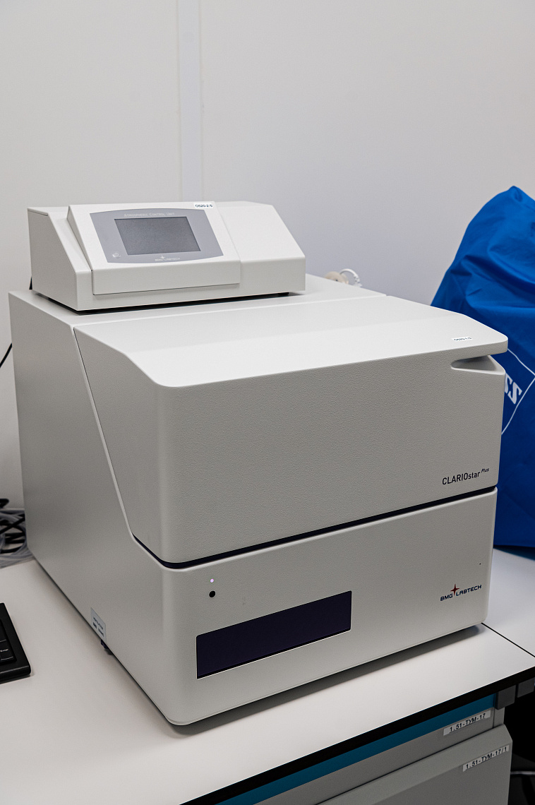 Спектрофотометр планшетный CLARIOstar Plus, производитель BMG Labtech Спектрофотометр планшетный CLARIOstar Plus, производитель BMG Labtech
